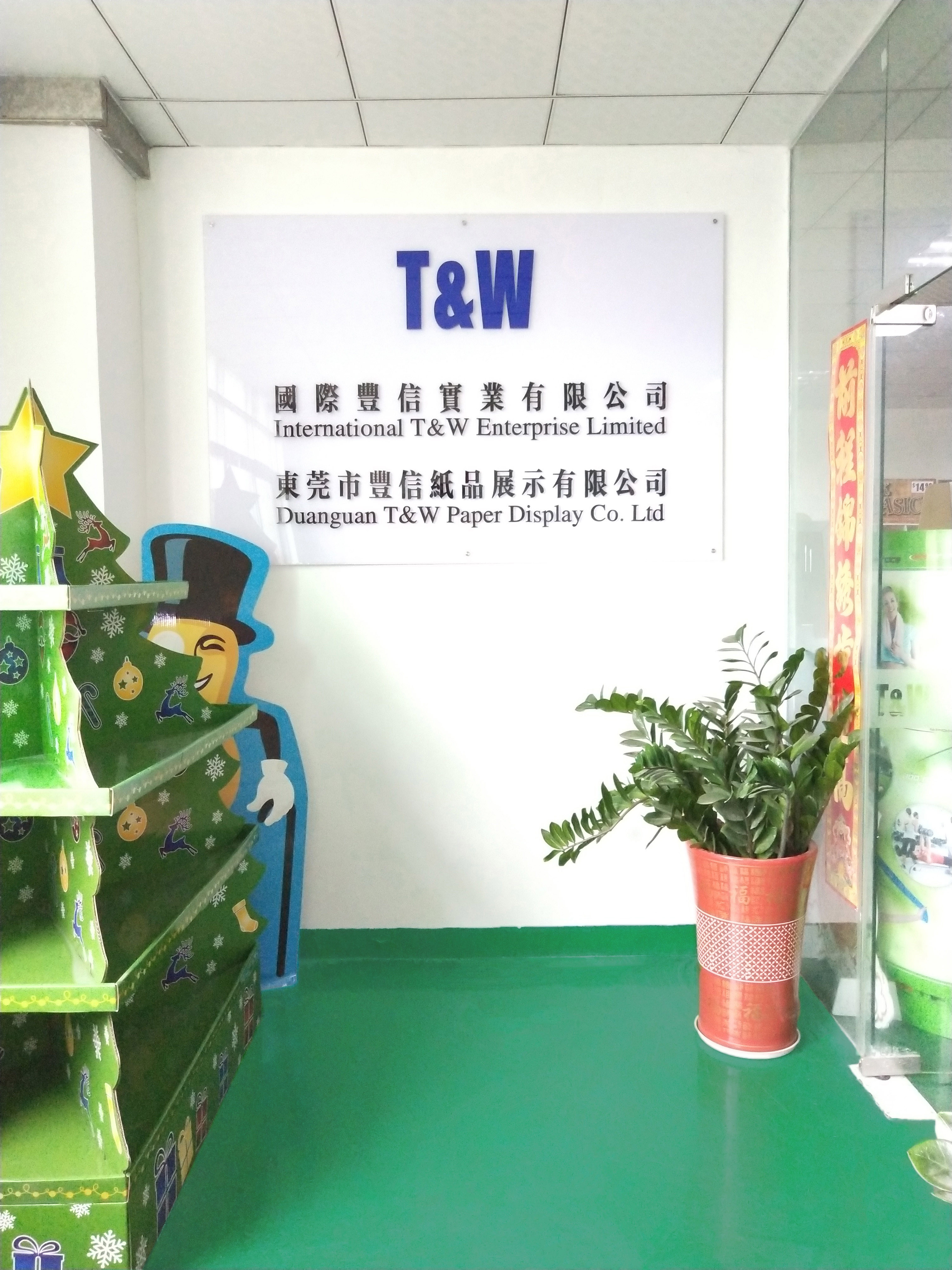 International T&W Enterprise Limited