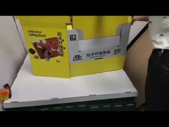 Βαρύ φορτίο Stackup Καρτόνι PDQ Δίσκοι / PDQ Δισκογραφεία για την προώθηση Chopboard στο κατάστημα HiShop